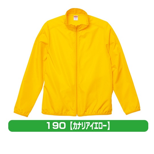 【アウター】-マイクロリップストップスタッフジャケット〈アダルト〉(7061-01)