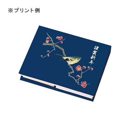 マルチメモ（M）【ブラック】(OPP袋入り）