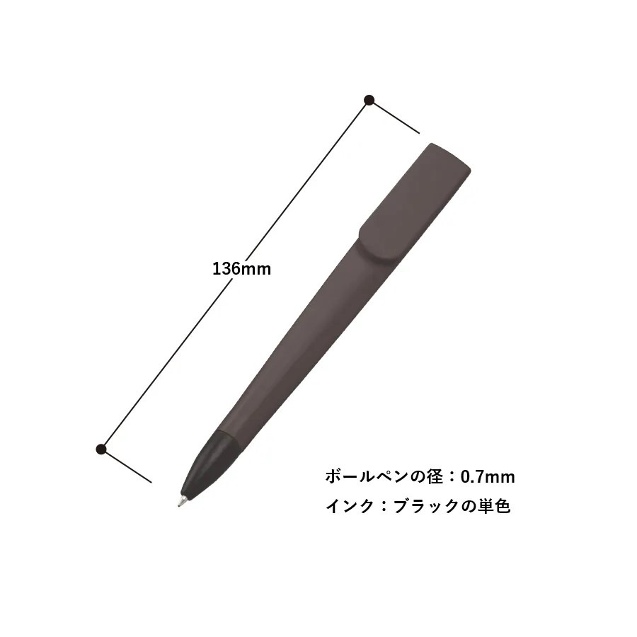 ラペルボールペン【ホワイト】（再生ABS）