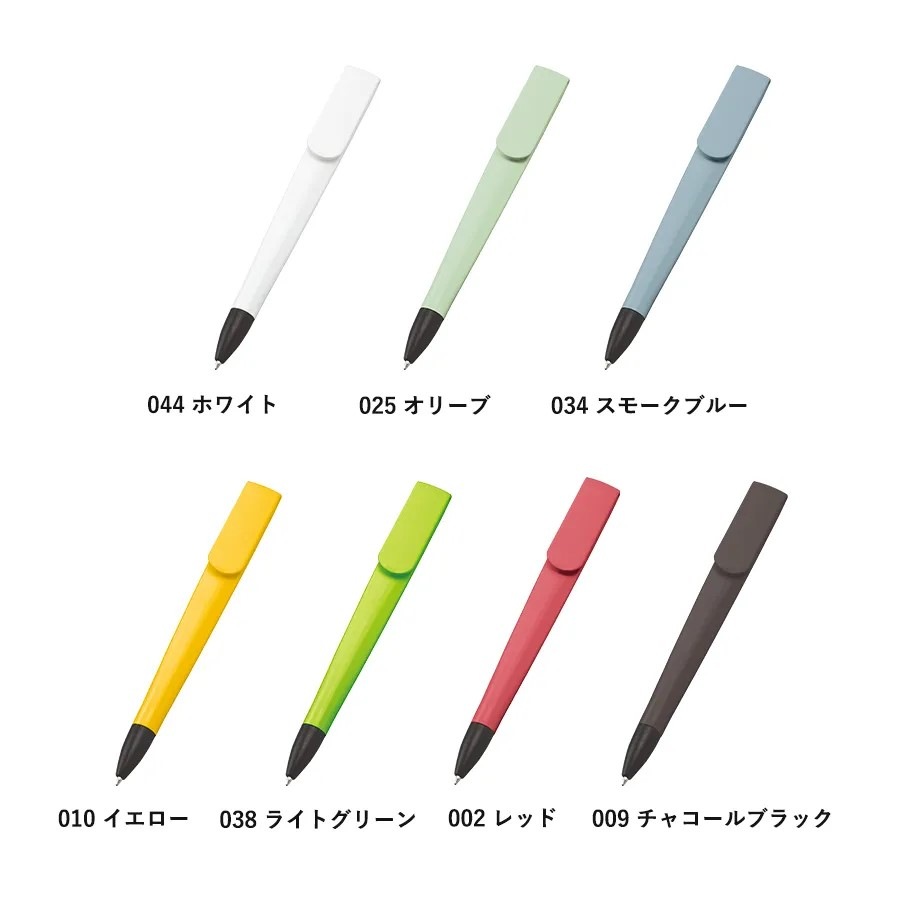 ラペルボールペン【ホワイト】（再生ABS）