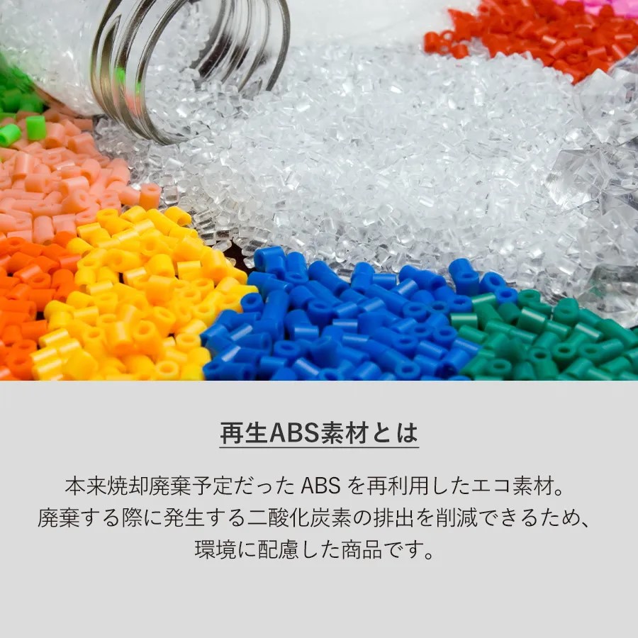 ラペルボールペン【ホワイト】（再生ABS）