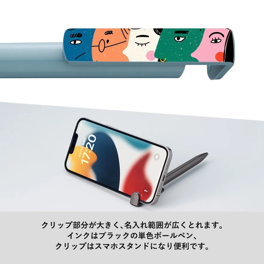 スマホスタンド付OBPボールペン（再生PET）【スモークブルー】