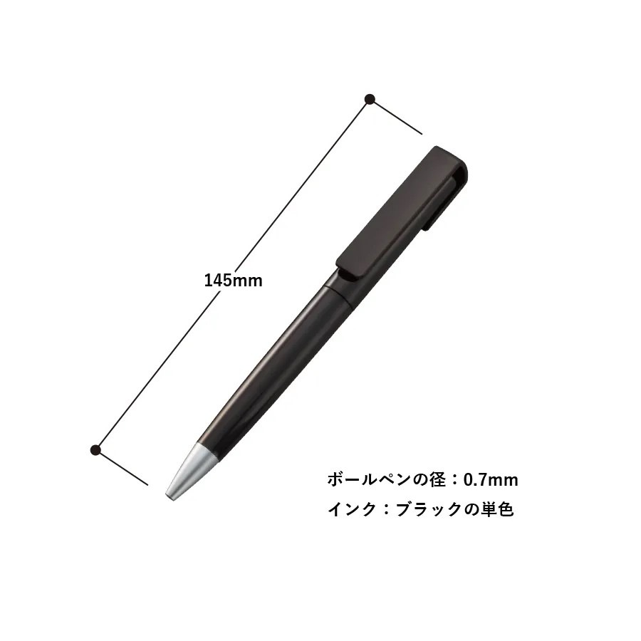 OBPスクリューボールペン（再生PET）【レッド】