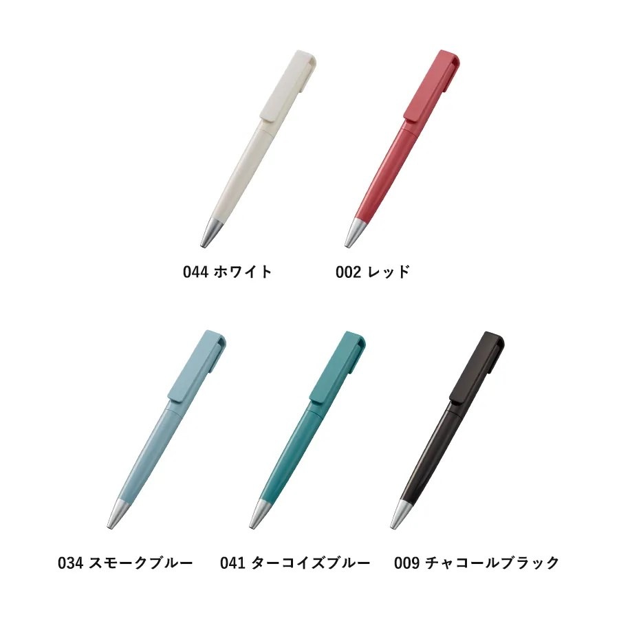 OBPスクリューボールペン（再生PET）【レッド】