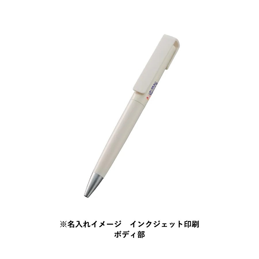 OBPスクリューボールペン（再生PET）【レッド】