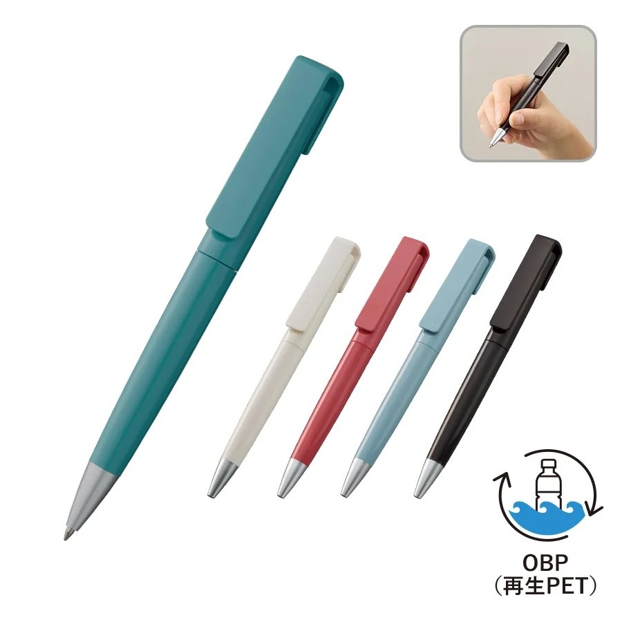OBPスクリューボールペン（再生PET）【チャコールブラック】