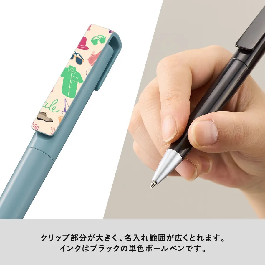 OBPスクリューボールペン（再生PET）【チャコールブラック】