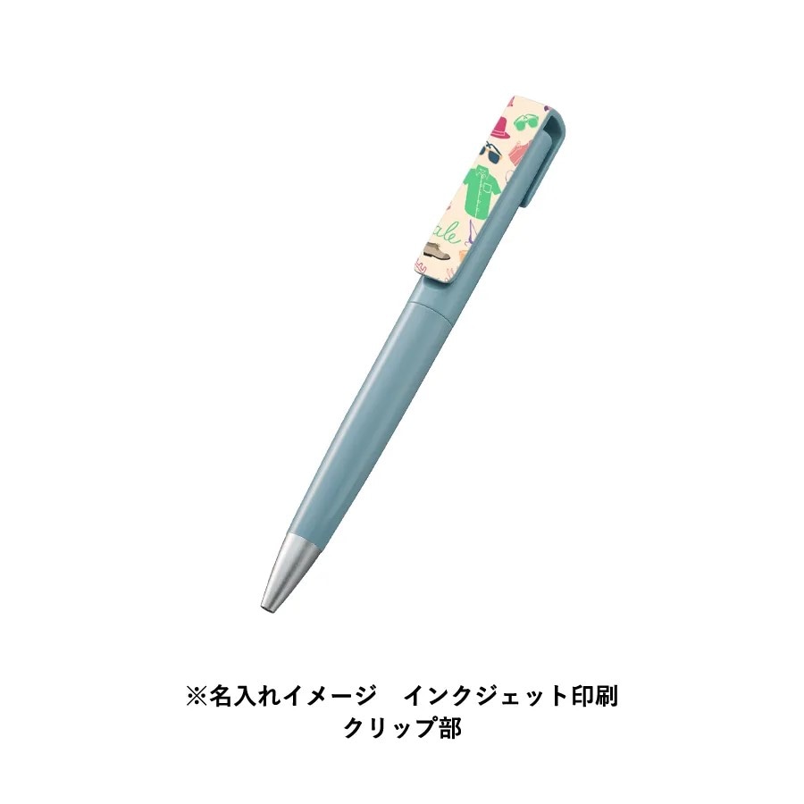 OBPスクリューボールペン（再生PET）【チャコールブラック