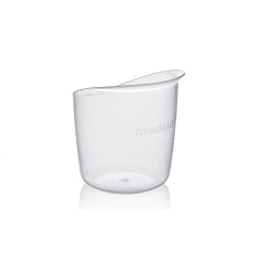 ベビーカップ （1個入り） | 授乳関連用品 | メデラ公式 オンライン