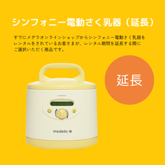 ڥͥݥоݡۡڥ󥿥ۥեˡưʱĹ