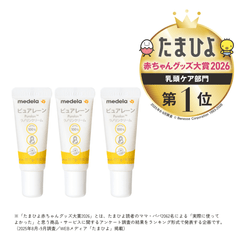 �ڤޤȤ��㤤10%OFF�ۥԥ奢�졼�� 37g 3�ĥ��å�