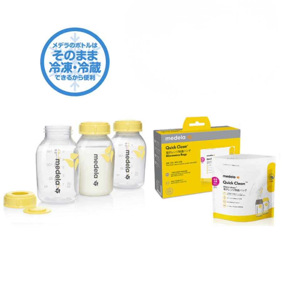 �ڥ��åȳ�10%OFF�������ܥȥ�150ml 3�ܥ��å� �ܥ����å����꡼����ݥХå�