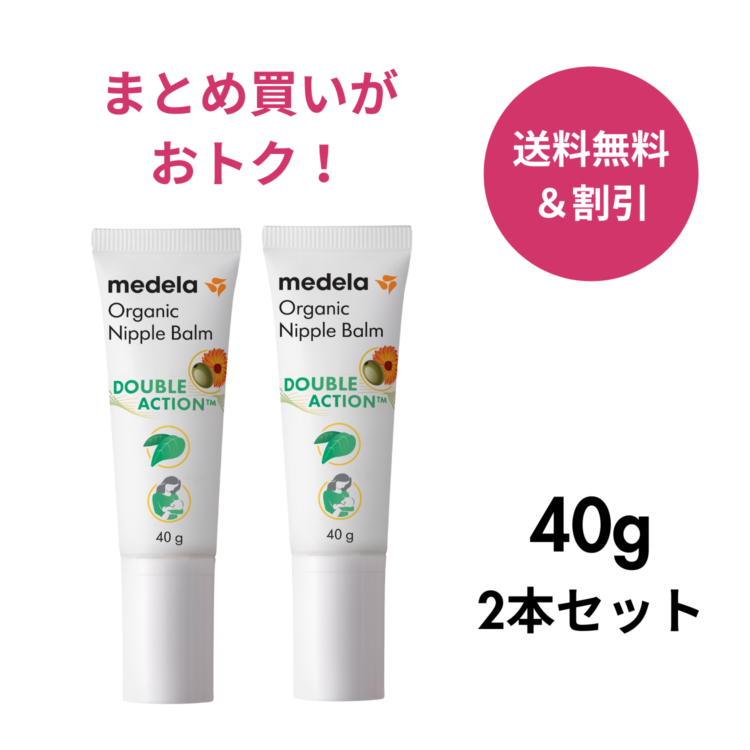 ��2�ܥ��åȡۥ������˥å��˥åץ�С���40g