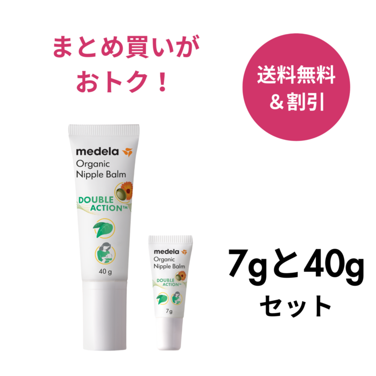 ��2�ܥ��åȡۥ������˥å��˥åץ�С���7g��40g