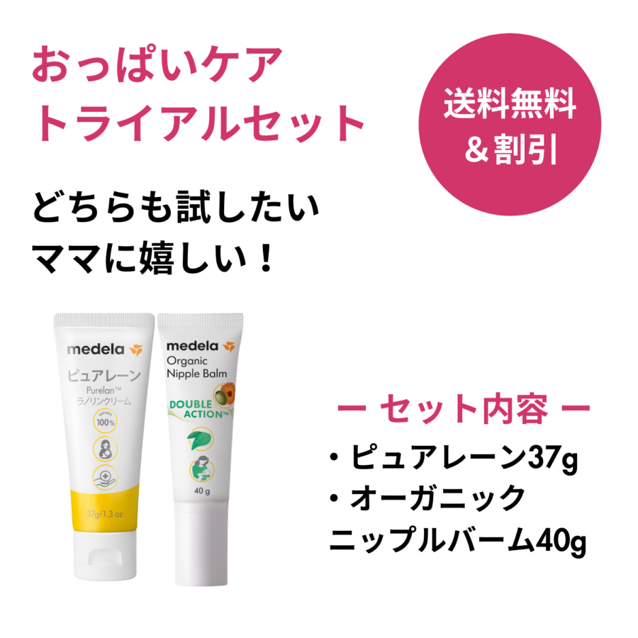 �ڤ��äѤ������ȥ饤���륻�åȡۥԥ奢�졼��37g�ȥ������˥å��˥åץ�С���40g