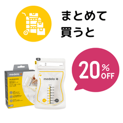 �ڤޤȤ��㤤20%OFF�������䤹��������¸�Хå� 210ml (25����)x2Ȣ