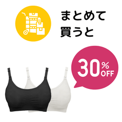 �ڤޤȤ��㤤30%OFF��3in 1 �������������֥�