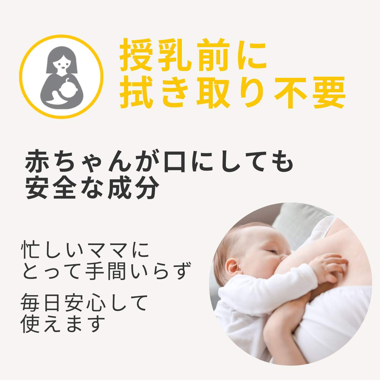 �ԥ奢�졼�� 7g 2�ĥ��å�