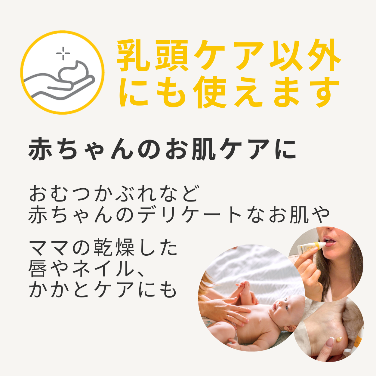 �ԥ奢�졼�� 7g 2�ĥ��å�
