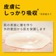 �ԥ奢�졼�� 7g 2�ĥ��å�