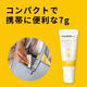 �ԥ奢�졼�� 7g 2�ĥ��å�