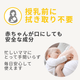 �ԥ奢�졼�� 7g 2�ĥ��å�