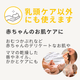 �ԥ奢�졼�� 7g 2�ĥ��å�