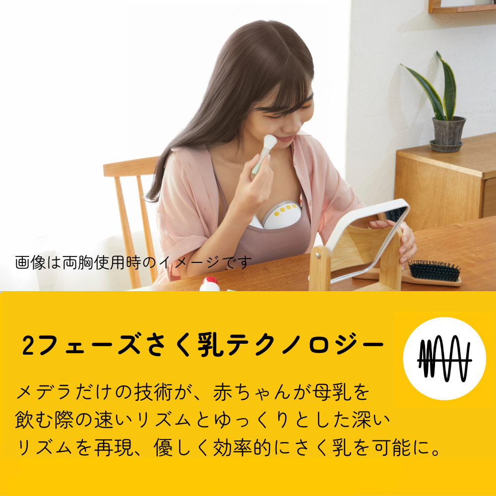 �⡼����󥤥�֥���ư��������(�Ҷ�)