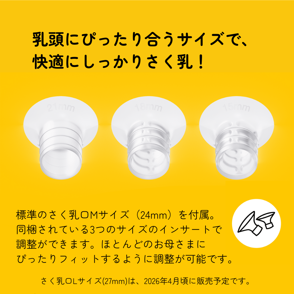 �⡼����󥤥�֥���ư��������(�Ҷ�)