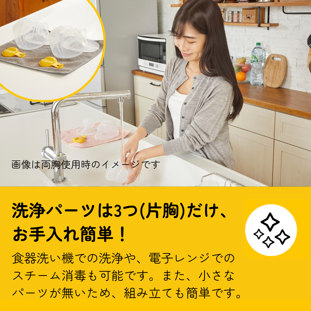 �⡼����󥤥�֥���ư��������(�Ҷ�)