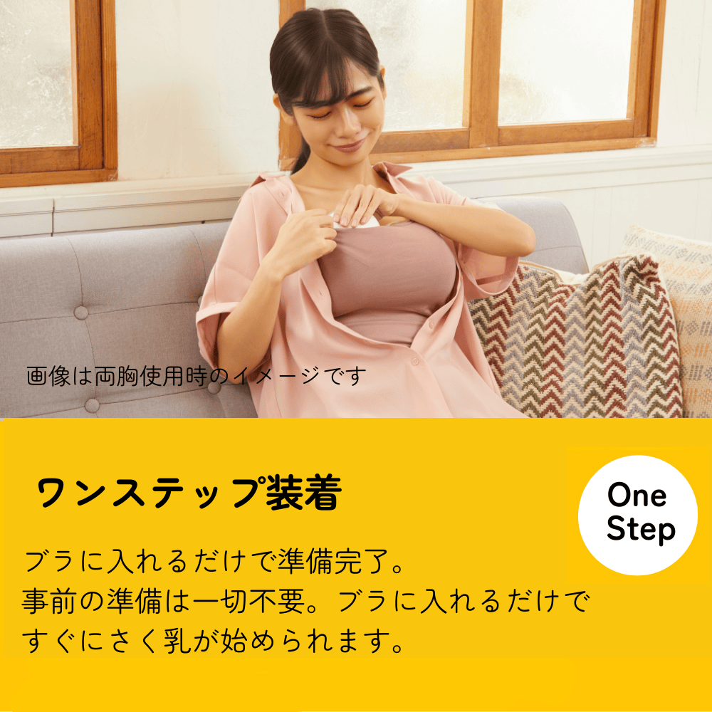 �⡼����󥤥�֥���ư��������(�Ҷ�)2�ĥ��å�