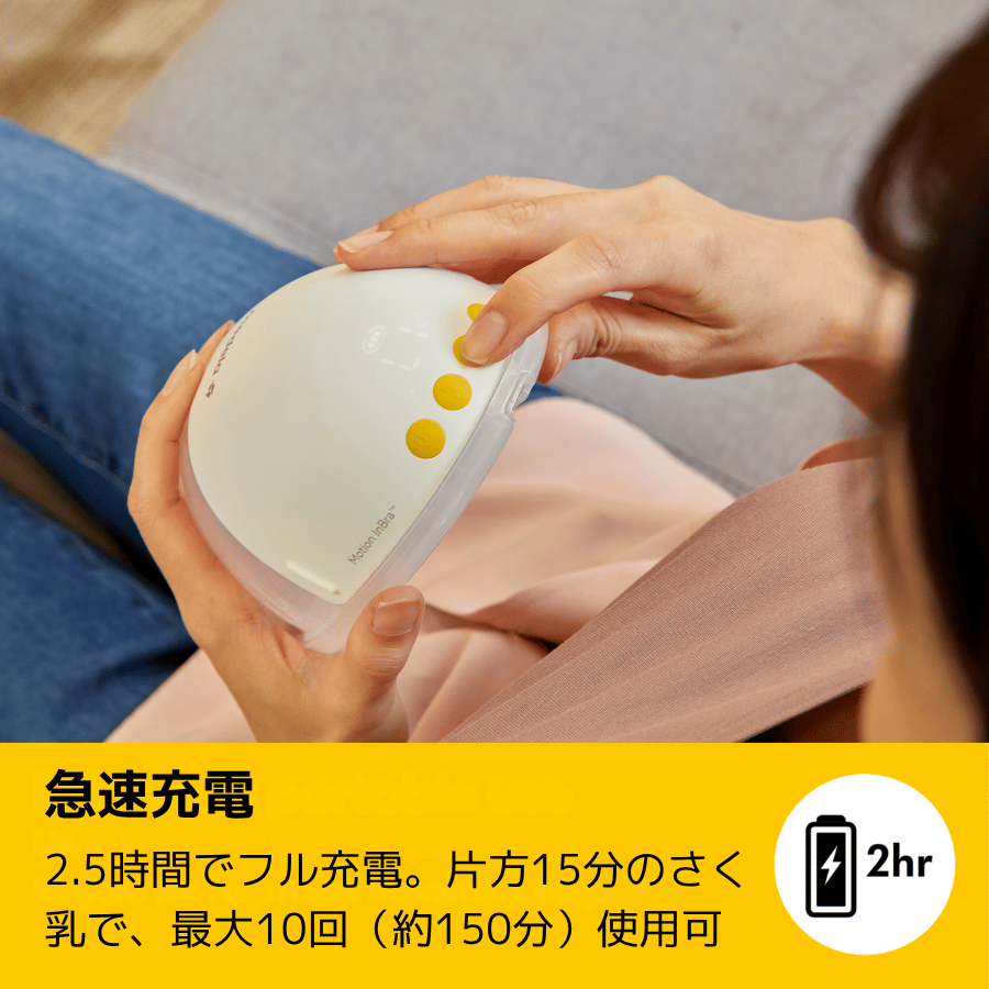 �⡼����󥤥�֥���ư��������(ξ��)