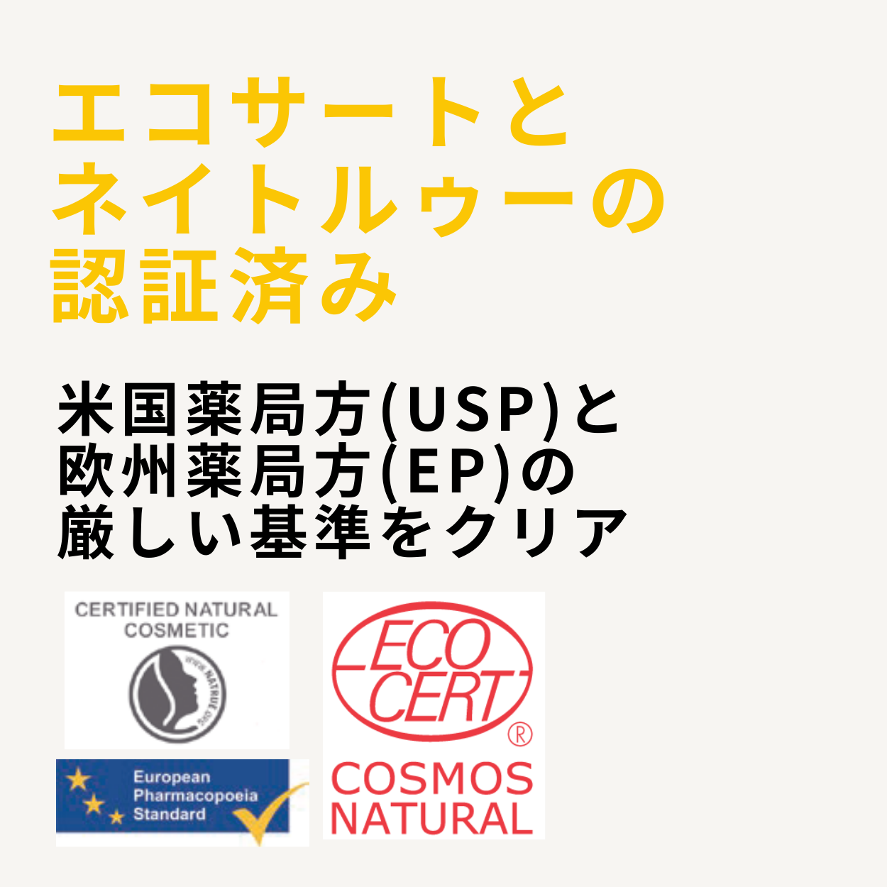 �ڤޤȤ��㤤10%OFF�ۥԥ奢�졼�� 37g 3�ĥ��å�