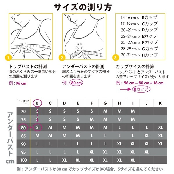 �ϥ󥺥ե꡼�������֥� �֥�å�XL