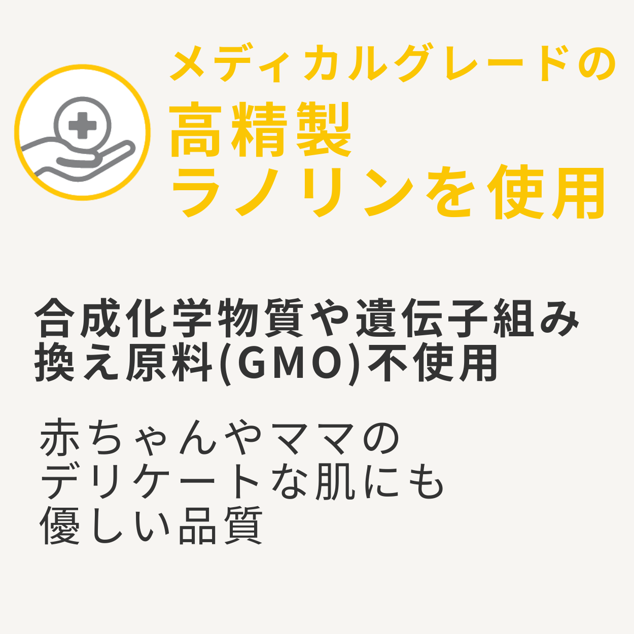 �ڤޤȤ��㤤20%OFF�ۥԥ奢�졼��� 37g ��x2��