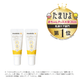 �ڤޤȤ��㤤20%OFF�ۥԥ奢�졼��� 7g ��x2��