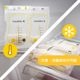 �ڤޤȤ��㤤20%OFF�������䤹��������¸�Хå� 210ml (25����)��100ml (25����)