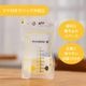 �ڤޤȤ��㤤20%OFF�������䤹��������¸�Хå� 210ml (25����)��100ml (25����)