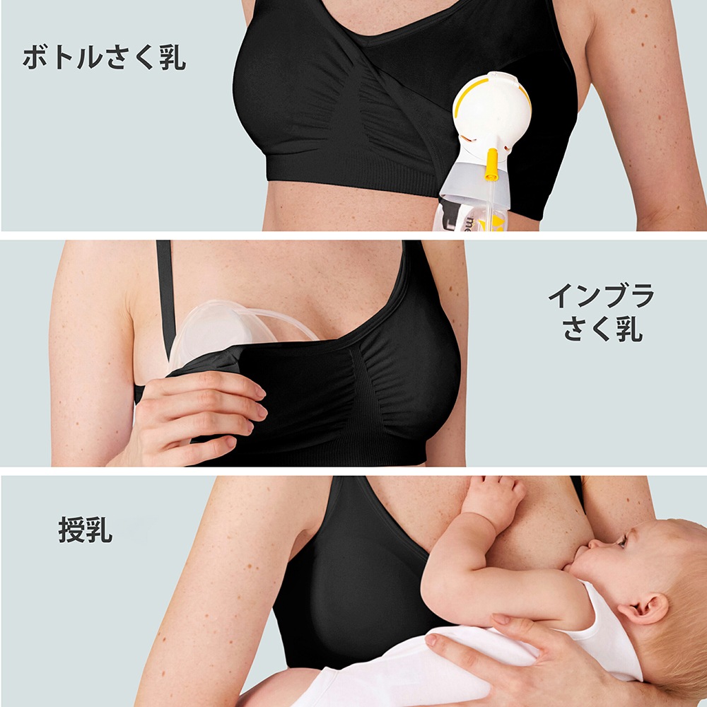 �ڤޤȤ��㤤30%OFF��3in 1 �������������֥�
