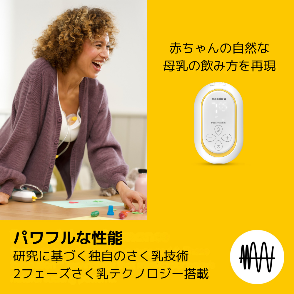 �ե꡼��������ߥˡ��ϥ󥺥ե꡼��ư��������
