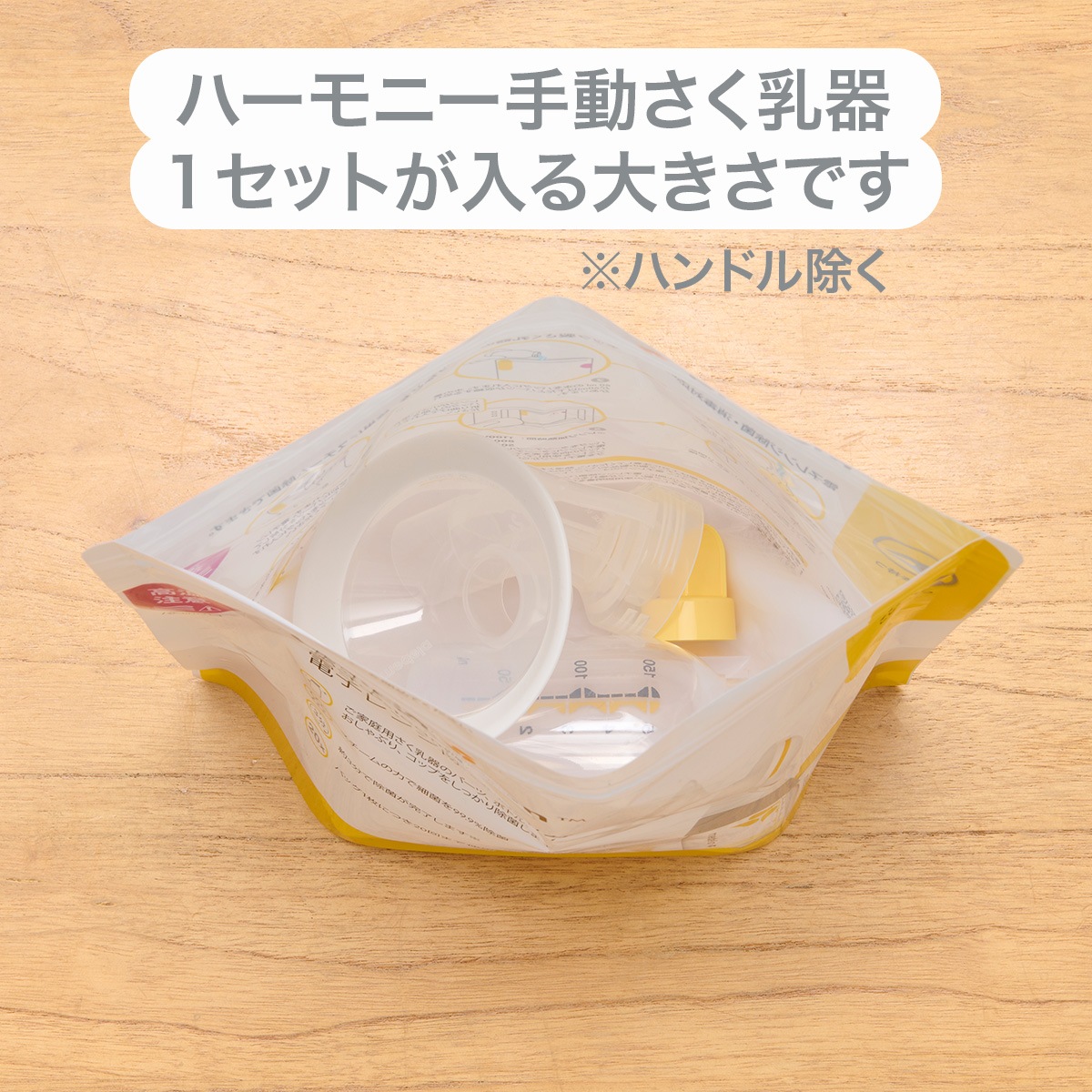 Quick Clean�ʥ����å����꡼����Żҥ�󥸽��ݥХå�