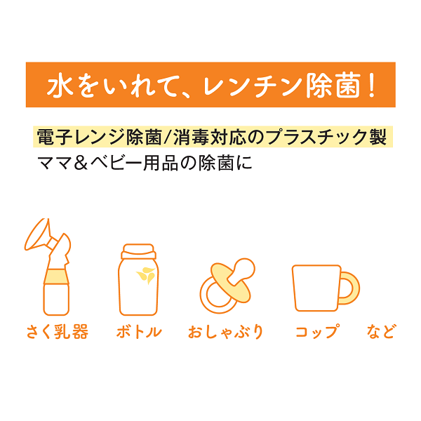 �ڤޤȤ��㤤10%OFF�ۥ����å����꡼���Żҥ�󥸽��ݥХå� 2�ĥ��å�