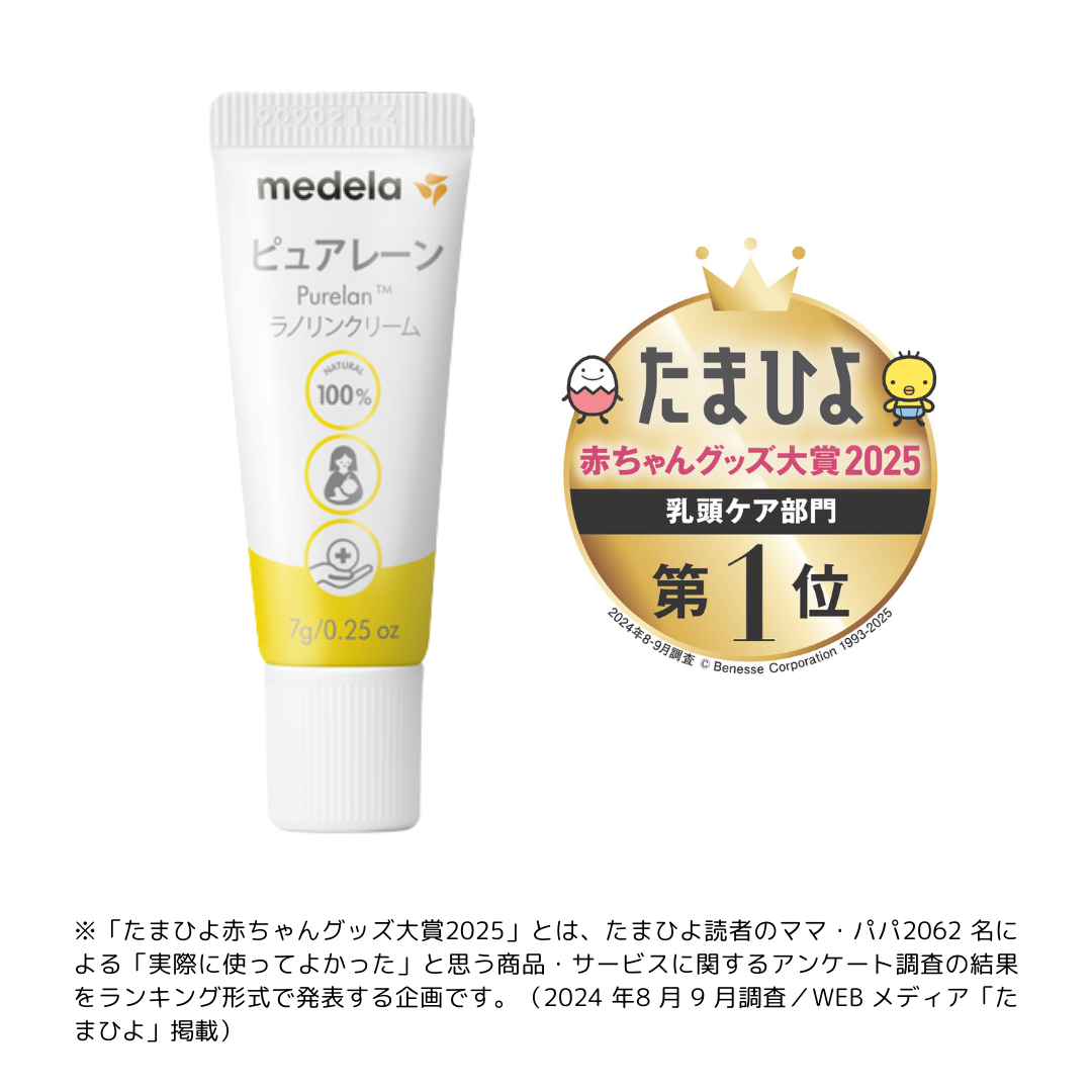 【バラ売り可】ラメンテ　業務用　ピュア4 美容液　100ml 2本セット LA MENTE（ラメンテ） 公式通販サイト｜商品一覧