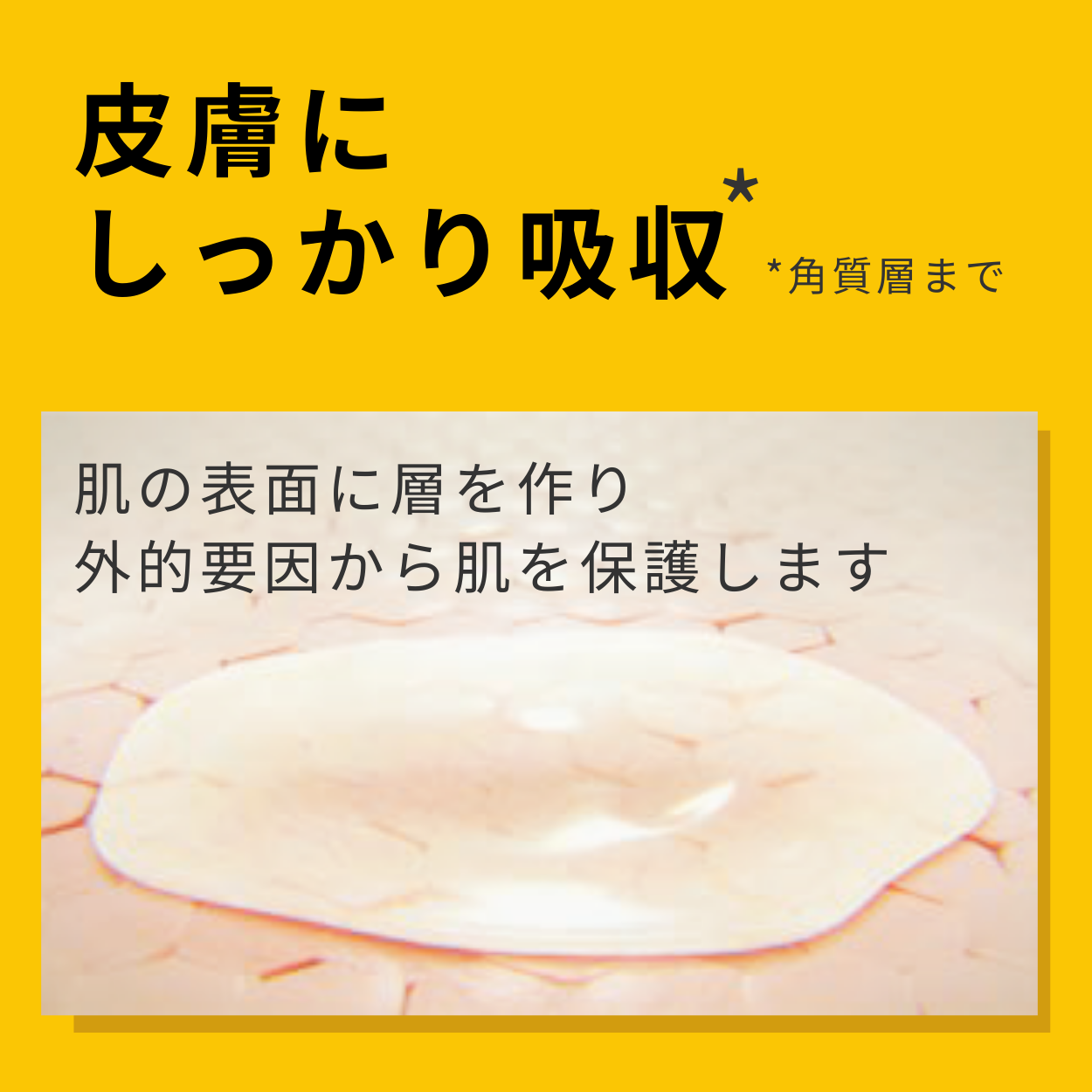 �ԥ奢�졼��� 37g ��