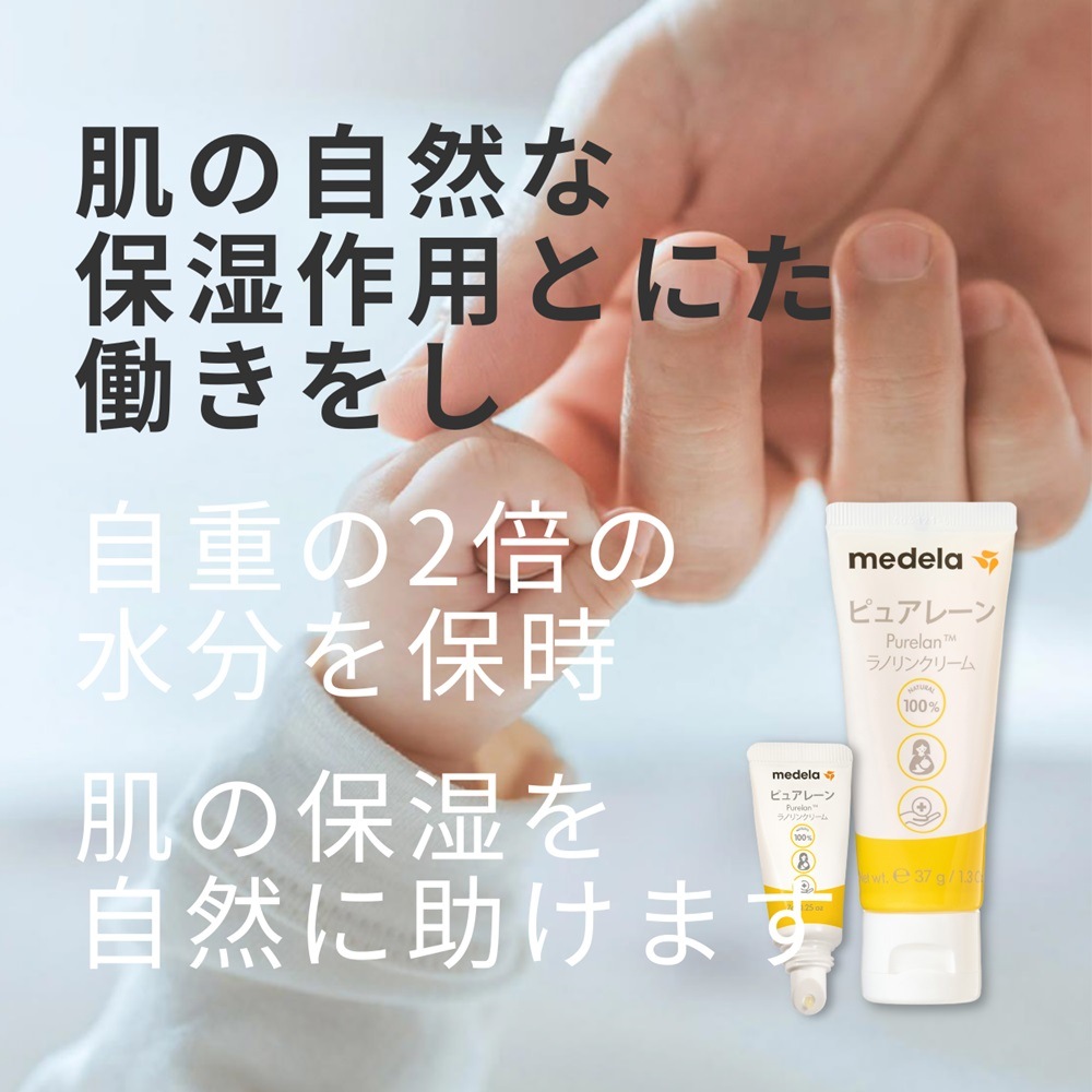 �ԥ奢�졼��� 37g ��