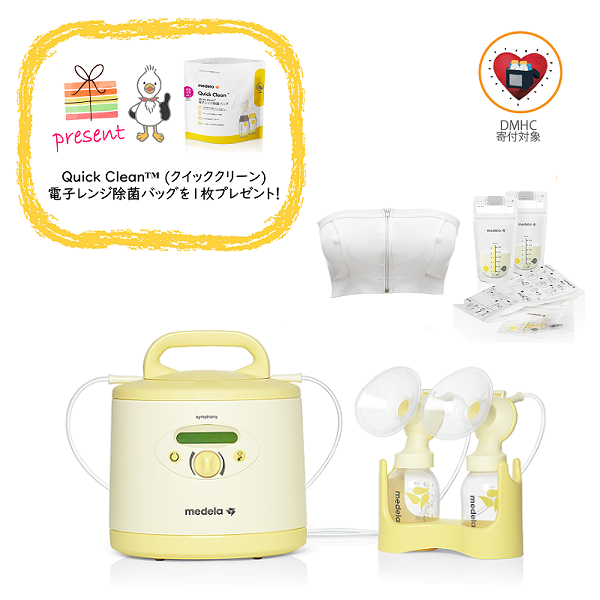 ڡڥåȳ10%OFFۡڥ󥿥1ۤ󤷤󥻥å - եˡư