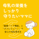�����䤹��������¸�Хå� 210ml (25����)