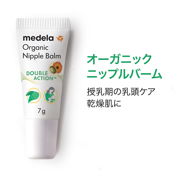 ڥͥݥоݡۡ2ܥåȡۥ˥å˥åץС7g