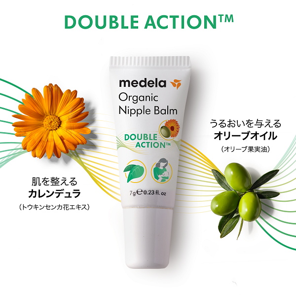 ڥͥݥоݡۡ2ܥåȡۥ˥å˥åץС7g