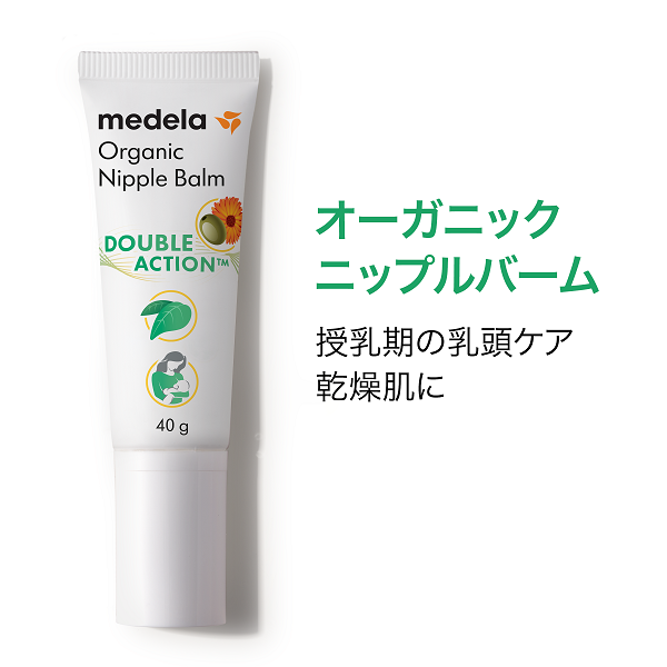 2ܥåȡۥ˥å˥åץС40g